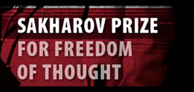 Наградата „Андрей Сахаров“ на ЕП за 2015