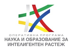 Проф. Денков ще даде разяснения за ОП „Наука и образование за интелигентен растеж“