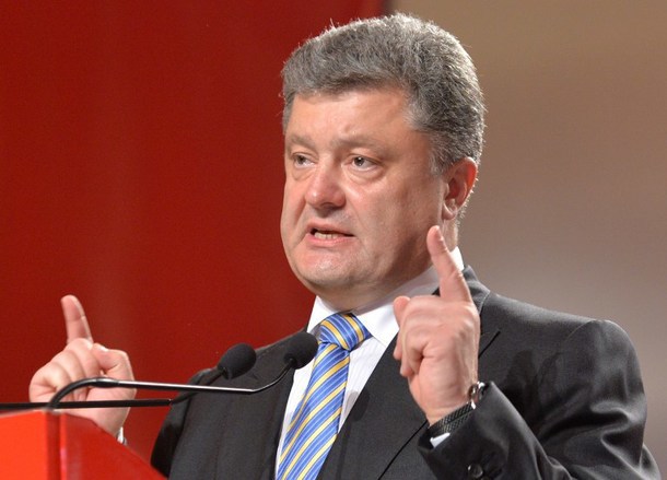 Украйна: предизвикателствата на непреклонната корупция