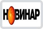 „Новинар“ ли?