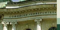 ТВ „Алма матер“ открива модерен продукционен комплекс с подкрепата на Студия Трансмедия