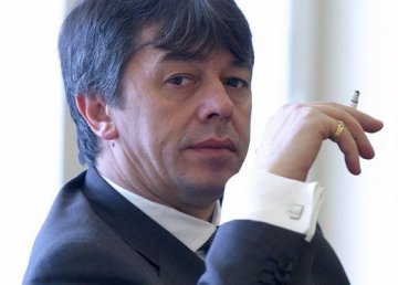 Вълк на държавно отглеждане