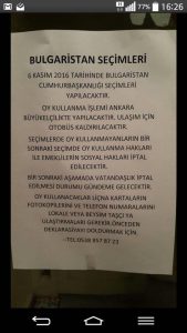 0001-%d1%82%d1%83%d1%80%d1%86%d0%b8%d1%8f