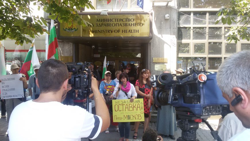 Пациентите изглежда приемат възможността да търгуват  с отпечатъците им