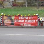 5 хиляди тежки катастрофи с 456 загинали и над 6 хиляди ранени от началото на годината