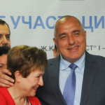 Кристалина – резервен кон за финала…