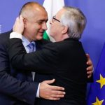 Страната ни ще получи от ЕК общо 160 млн. евро