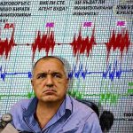 1.	ГАЗОВ ХЪБ ЗА МУЗЕЯ НА ЕНЕРГЕТИКАТА