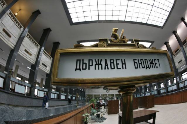 Предизборно НСИ занижи дефицита