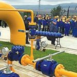 2. ГАЗОВ ХЪБ ЗА МУЗЕЯ НА ЕНЕРГЕТИКАТА