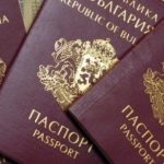 Получихме с Румъния писмени уверения за отпадане на визите за Канада
