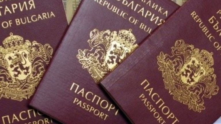 Получихме с Румъния писмени уверения за отпадане на визите за Канада