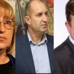 „Галъп“: Цачева може да загуби балотажа и от Радев, и от Каракачанов
