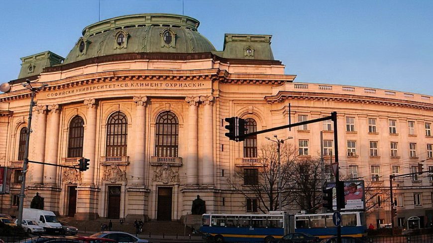 Учредяват Софийски форум за културна и научна дипломация