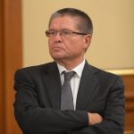 Арестуван е руският министър на икономиката
