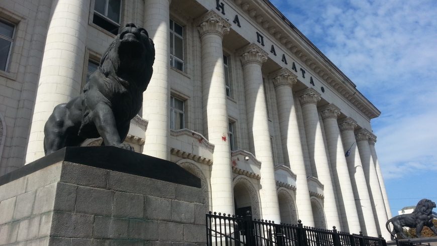 Прокуратурата образува производство срещу лица от МВнР