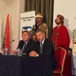 Популистки времена