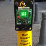 Компания на Спас Русев е инсталирала неработещите светофари в София
