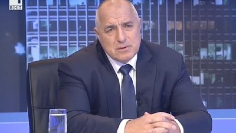 Борисов: Народът ще вземе тояга и ще ни изгони всичките