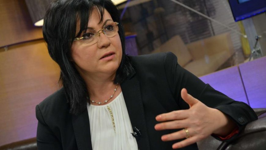 БСП иска отстраняването на Пламен Георгиев и заместника му Антон Славчев от КПКОНПИ