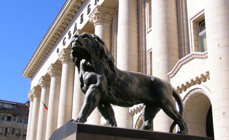 Обявяват оценката на ЕК за реформите в правосъдието и вътрешните работи