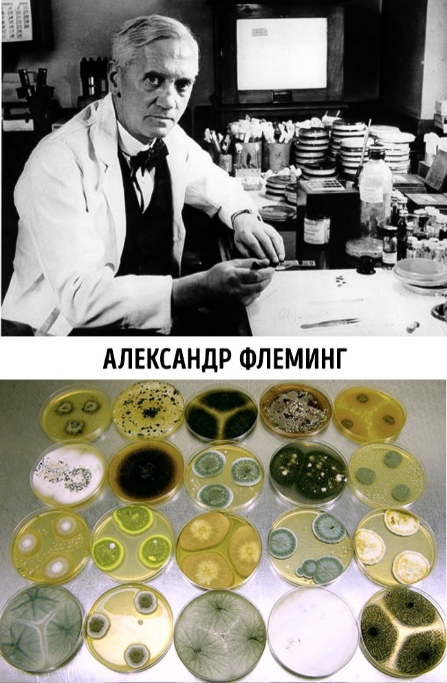 000-грешки-4