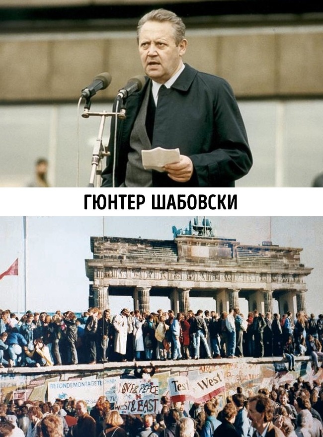 000-грешки-5