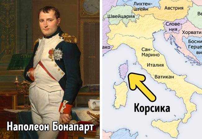 000-грешки-7