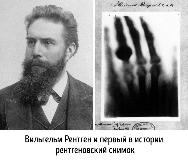 000-грешки-8
