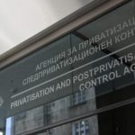 Новият директор на Агенцията за приватизация е Митко Симеонов