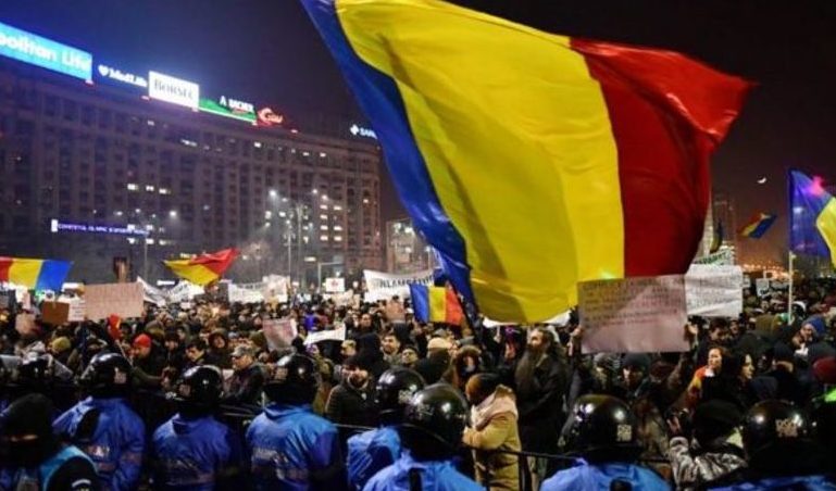 Хиляди румънци протестираха срещу проект за реформа в правосъдната система