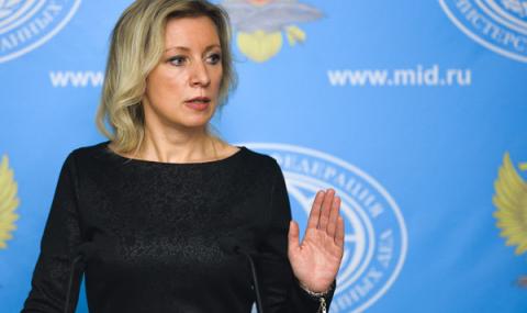 Американският еврейски комитет обвини Захарова в лъжа