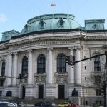 Алма Матер започна новата академична година