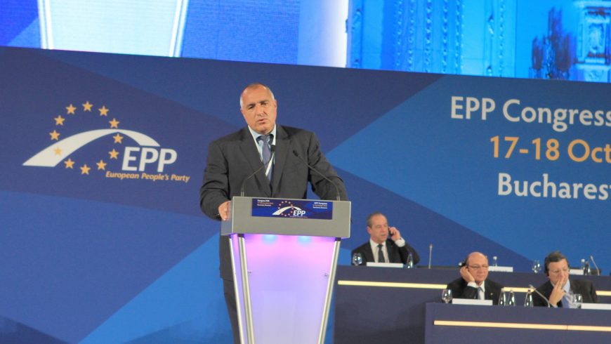Борисов се възмути от дисциплината в Европейската народна партия