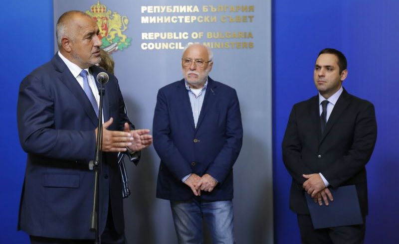 Знам какво направихте през 2015-а