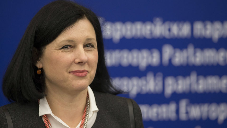 Вера Йоурова: България е сред страните, в които независимостта на съдебната система е под заплаха