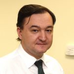 Европейският съд по правата на човека осъди Русия заради смъртта на Магнитски