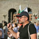РЕЧНИК НА БЪЛГАРСКИЯ ПАЗАР