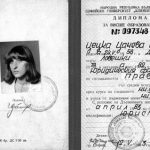 ГЕРБ – пресцентърът с фалшификат за Цецка Цачева – дипломираният юрист