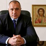 Стабилността, ГЛУПАКО!