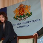 ЦИК спря оповестяване на резултатите в някои медии