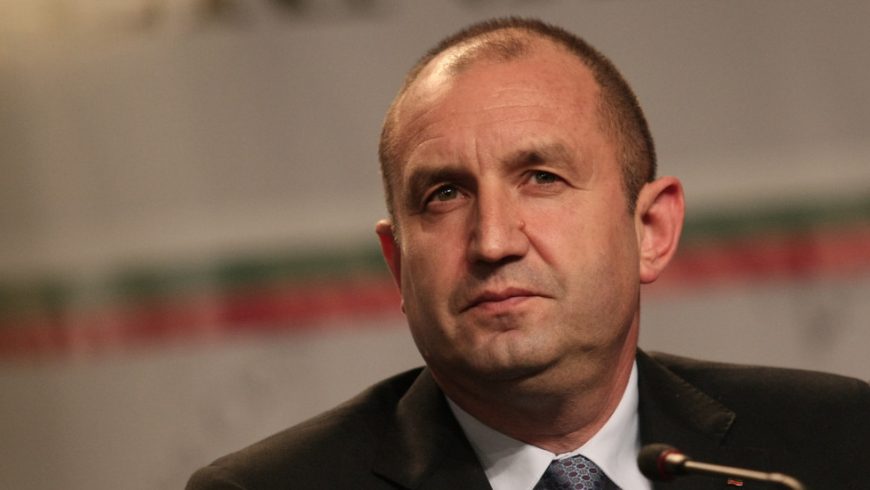 Румен Радев: България винаги ще работи заедно с ЕС и НАТО