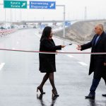 Последно 10 от Бойко Борисов