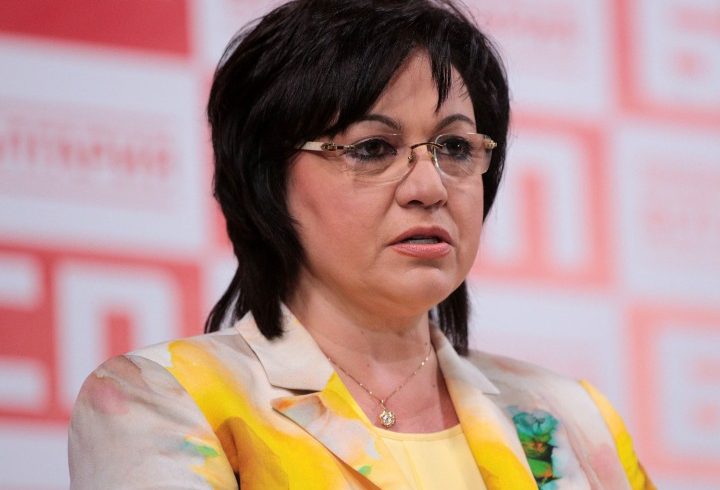 БСП предлага шестима за членове на ВСС, за да се конкурират