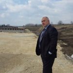 Да изпразниш хазната за 60 секунди