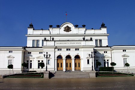 Десни протестират срещу премахване на преференциалното гласуване