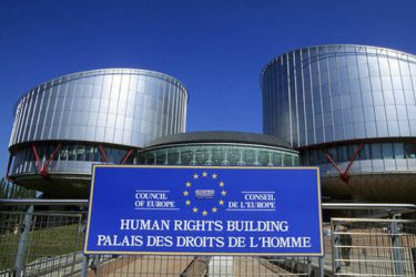 България осъдена за девети път за нарушаване презумпцията за невиновност от властта