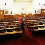 Парламентарният контрол отпада поради липса на въпроси