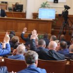 Депутатите приеха правилата за избор на нов антикорупционен шеф